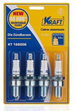 Свечи зажигания KR8DC (4 шт.), KRAFT